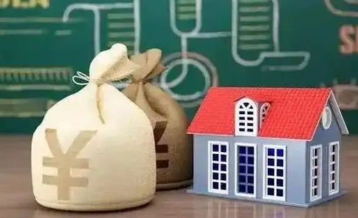 图木舒克老家买房提取公积金（老家有房能提公积金吗）